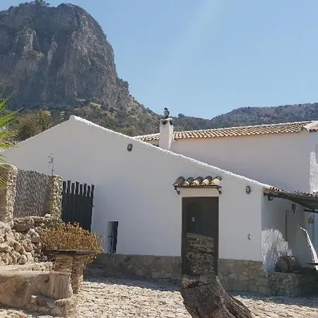منزل ريفي Cortijo El Pajar *