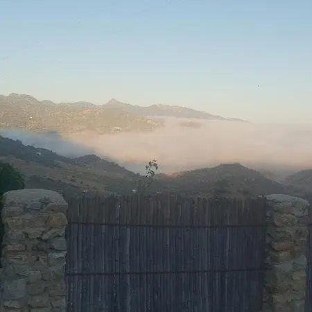 Cortijo El Pajar Летний дом Эль-Гастор